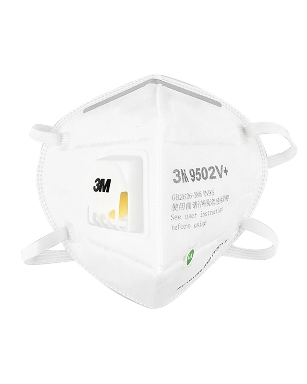 Buy High Quality KN95 Standard Face Mask at Best Prices